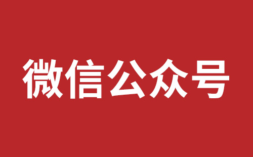 建德市网站建设,建德市外贸网站制作,建德市外贸网站建设,建德市网络公司,松岗营销型网站建设报价