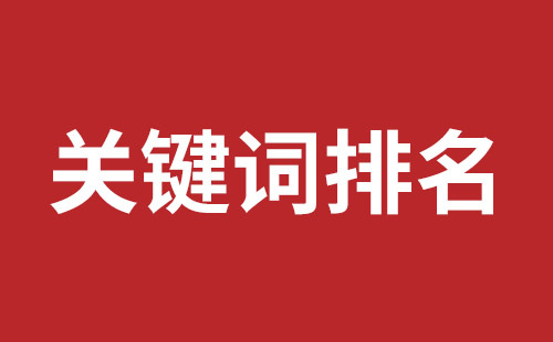 建德市网站建设,建德市外贸网站制作,建德市外贸网站建设,建德市网络公司,前海网站外包哪家公司好