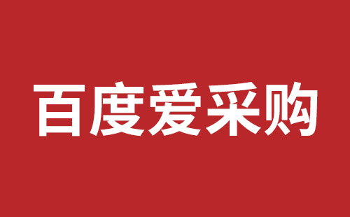 建德市网站建设,建德市外贸网站制作,建德市外贸网站建设,建德市网络公司,横岗稿端品牌网站开发哪里好