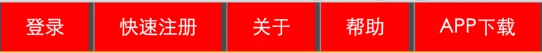 建德市网站建设,建德市外贸网站制作,建德市外贸网站建设,建德市网络公司,所向披靡的响应式开发